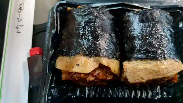 とんとん神社の周辺