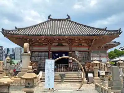 四天王寺のその他建物