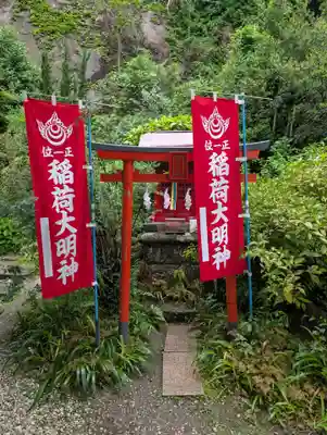 大綱金刀比羅神社(神奈川県)