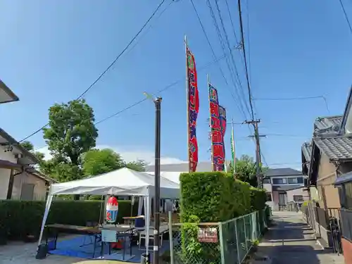 龍照院（常楽寺）の体験その他