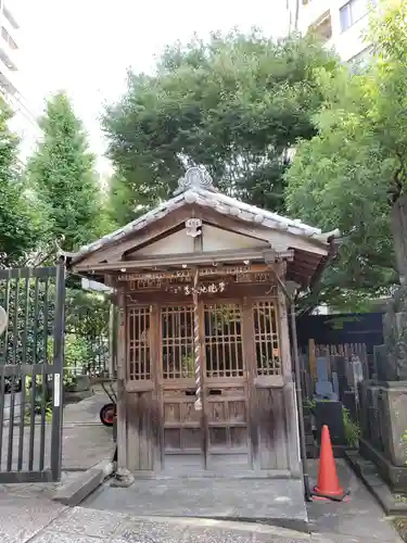 定泉寺(東京都)
