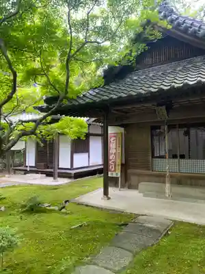 松尾寺(大阪府)