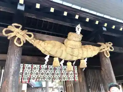 北海道神宮のその他建物