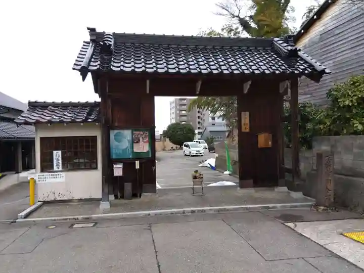 常松寺(石川県)