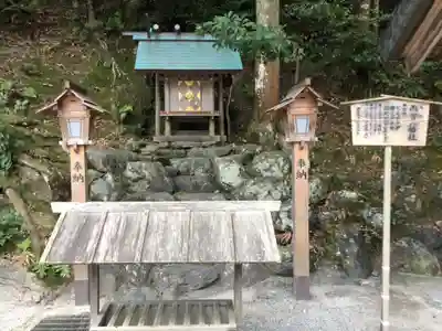 多度大社の末社・摂社