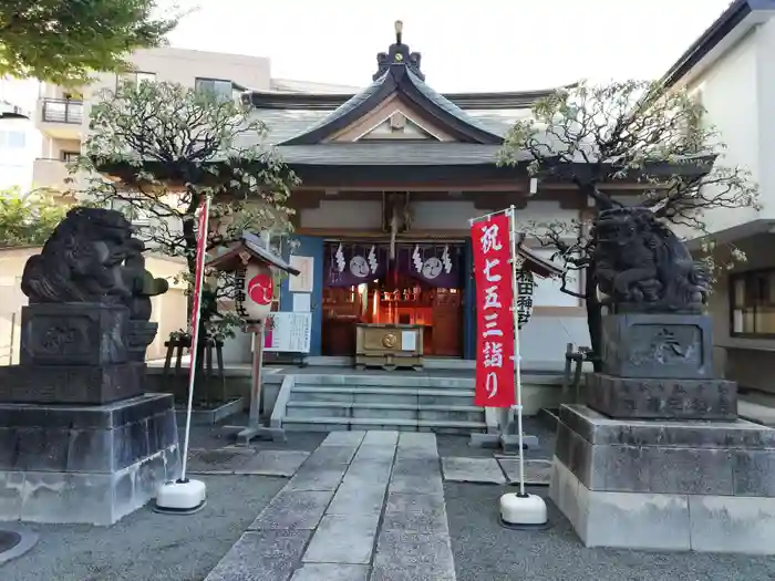 穏田神社の本殿