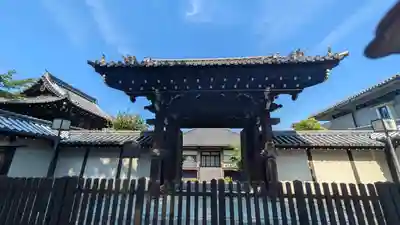 大雲院(京都府)