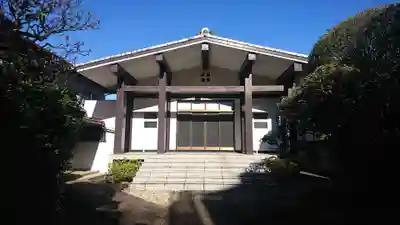 浄見寺の本殿・本堂