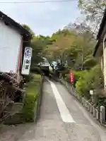 𠮷水神社(吉水神社)(奈良県)