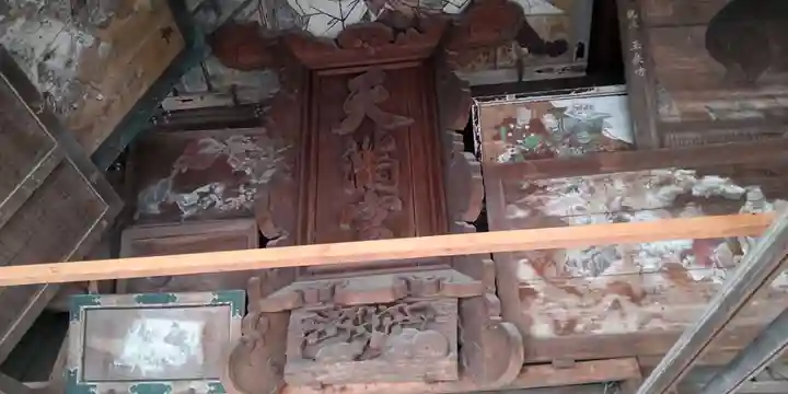 北野天満宮(京都府)