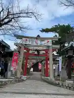 湊稲荷神社(新潟県)