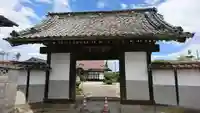 専念寺の山門・神門