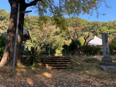 古泉院(千葉県)