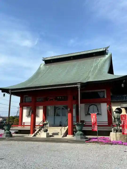 吉祥寺(群馬県)