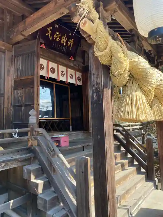 森友瀧尾神社の{uncategorized: "未分類", other: "その他", undefined: "問題あり", building: "その他建物", grave: "お墓", sacred_gate: "鳥居", guardian: "狛犬", statue: "像", buddha: "仏像", history: "歴史", nature: "自然", garden: "庭園", animal: "動物", pagoda: "塔", temizu: "手水舎", mountain_gate: "山門・神門", sanctuary: "本殿・本堂", subordinate: "末社・摂社", art: "芸術", scenery: "景色", jizo: "地蔵", ema: "絵馬", goshuin: "御朱印", omikuji: "おみくじ", items: "授与品その他", amulet: "お守り", goshuincho: "御朱印帳", eats: "食事", festival: "お祭り", votive_dance: "神楽", shichigosan: "七五三参", wedding: "結婚式", experience: "体験その他", initially: "初詣", around: "周辺", anti_infection: "感染症対策"}