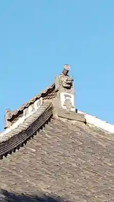 秩父札所１番　四萬部寺(埼玉県)