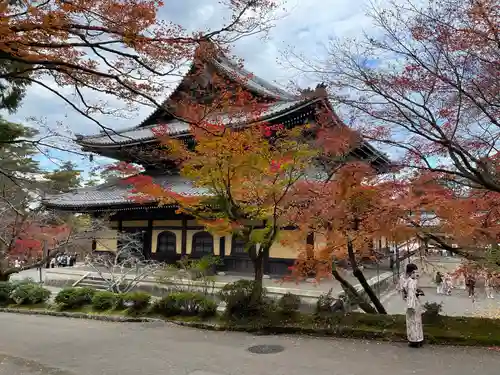 南禅院(京都府)