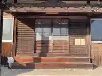 西圓寺の{uncategorized: "未分類", other: "その他", undefined: "問題あり", building: "その他建物", grave: "お墓", sacred_gate: "鳥居", guardian: "狛犬", statue: "像", buddha: "仏像", history: "歴史", nature: "自然", garden: "庭園", animal: "動物", pagoda: "塔", temizu: "手水舎", mountain_gate: "山門・神門", sanctuary: "本殿・本堂", subordinate: "末社・摂社", art: "芸術", scenery: "景色", jizo: "地蔵", ema: "絵馬", goshuin: "御朱印", omikuji: "おみくじ", items: "授与品その他", amulet: "お守り", goshuincho: "御朱印帳", eats: "食事", festival: "お祭り", votive_dance: "神楽", shichigosan: "七五三参", wedding: "結婚式", experience: "体験その他", initially: "初詣", around: "周辺", anti_infection: "感染症対策"}