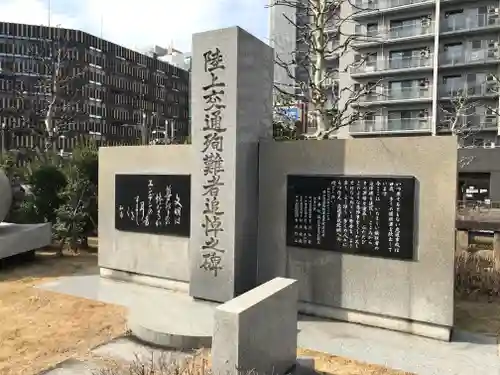 築地本願寺（本願寺築地別院）(東京都)