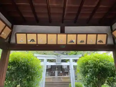 吒枳尼天(法伝寺)(京都府)