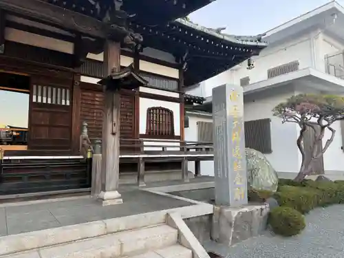 八幡橋八幡神社(神奈川県)
