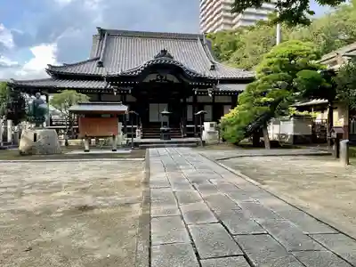 大聖院(茨城県)