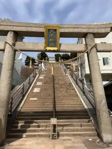 大歳神社の{uncategorized: "未分類", other: "その他", undefined: "問題あり", building: "その他建物", grave: "お墓", sacred_gate: "鳥居", guardian: "狛犬", statue: "像", buddha: "仏像", history: "歴史", nature: "自然", garden: "庭園", animal: "動物", pagoda: "塔", temizu: "手水舎", mountain_gate: "山門・神門", sanctuary: "本殿・本堂", subordinate: "末社・摂社", art: "芸術", scenery: "景色", jizo: "地蔵", ema: "絵馬", goshuin: "御朱印", omikuji: "おみくじ", items: "授与品その他", amulet: "お守り", goshuincho: "御朱印帳", eats: "食事", festival: "お祭り", votive_dance: "神楽", shichigosan: "七五三参", wedding: "結婚式", experience: "体験その他", initially: "初詣", around: "周辺", anti_infection: "感染症対策"}