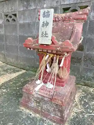 飯野山神社(宮下)(宮城県)
