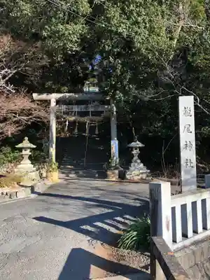 龍尾神社の鳥居