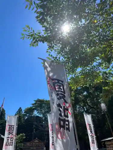 手力雄神社(岐阜県)