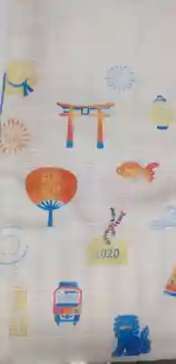 海南神社の授与品その他