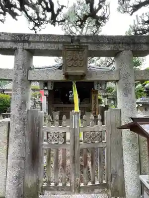 善名称院（真田庵）(和歌山県)