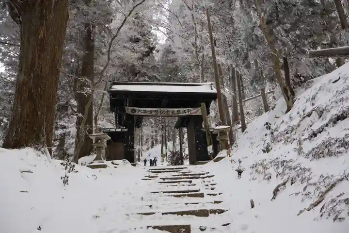 愛宕神社(京都府)