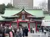 日枝神社(東京都)