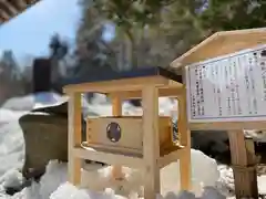 土津神社｜こどもと出世の神さまの建物その他