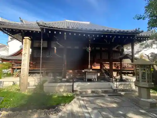 全興寺(大阪府)