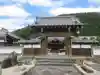 光明寺(埼玉県)