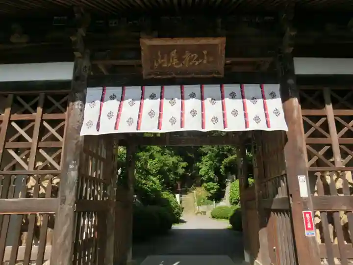 大興寺の山門・神門