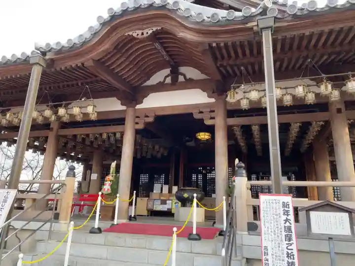 観音山慈眼院(高崎観音)の本殿・本堂