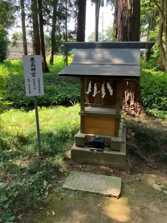 大神神社(栃木県)