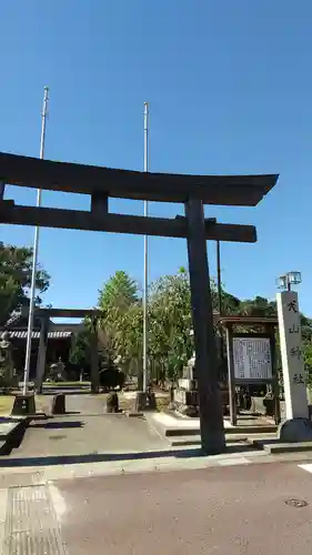 犬山神社の鳥居