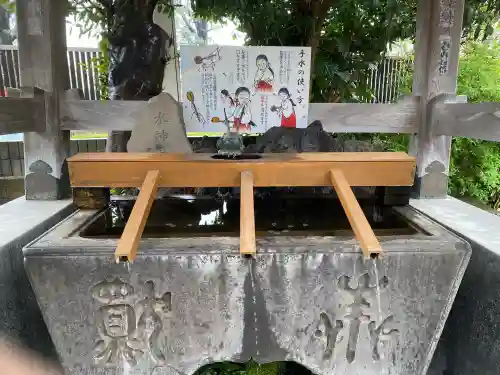 鳩ヶ谷氷川神社の{uncategorized: "未分類", other: "その他", undefined: "問題あり", building: "その他建物", grave: "お墓", sacred_gate: "鳥居", guardian: "狛犬", statue: "像", buddha: "仏像", history: "歴史", nature: "自然", garden: "庭園", animal: "動物", pagoda: "塔", temizu: "手水舎", mountain_gate: "山門・神門", sanctuary: "本殿・本堂", subordinate: "末社・摂社", art: "芸術", scenery: "景色", jizo: "地蔵", ema: "絵馬", goshuin: "御朱印", omikuji: "おみくじ", items: "授与品その他", amulet: "お守り", goshuincho: "御朱印帳", eats: "食事", festival: "お祭り", votive_dance: "神楽", shichigosan: "七五三参", wedding: "結婚式", experience: "体験その他", initially: "初詣", around: "周辺", anti_infection: "感染症対策"}