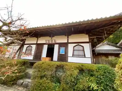 華厳寺（鈴虫寺）の本殿・本堂