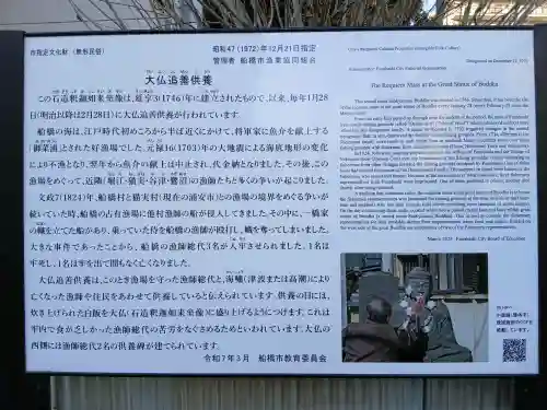 不動院の{uncategorized: "未分類", other: "その他", undefined: "問題あり", building: "その他建物", grave: "お墓", sacred_gate: "鳥居", guardian: "狛犬", statue: "像", buddha: "仏像", history: "歴史", nature: "自然", garden: "庭園", animal: "動物", pagoda: "塔", temizu: "手水舎", mountain_gate: "山門・神門", sanctuary: "本殿・本堂", subordinate: "末社・摂社", art: "芸術", scenery: "景色", jizo: "地蔵", ema: "絵馬", goshuin: "御朱印", omikuji: "おみくじ", items: "授与品その他", amulet: "お守り", goshuincho: "御朱印帳", eats: "食事", festival: "お祭り", votive_dance: "神楽", shichigosan: "七五三参", wedding: "結婚式", experience: "体験その他", initially: "初詣", around: "周辺", anti_infection: "感染症対策"}