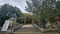 法輪寺(京都府)