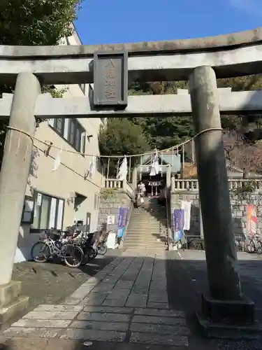 根岸八幡神社(神奈川県)
