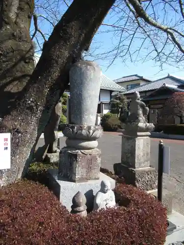 真光寺(千葉県)