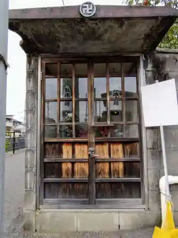 太子堂(愛知県)