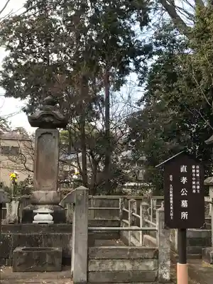 豪徳寺(東京都)
