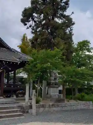 才ノ木神社(広島県)